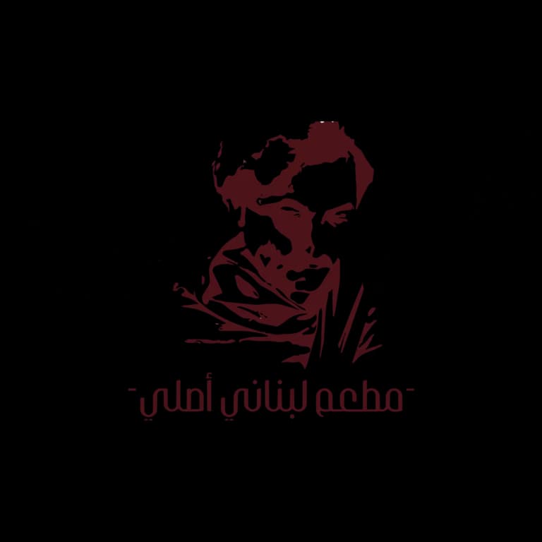 Lokmet Gibran logo